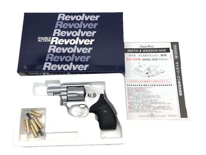 楽天市場】【中古】[タナカワークス] S&W M640センチニアル ステンレス 