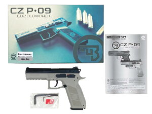 �y�V�i�z[Carbon8] CZ P09 CO2 �K�X�u���[�o�b�N�K�� - Precision version - �t���[��Grey�k�Ẵ{�[�i�X�Łl
