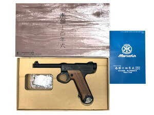 yViz[}V] 암14N f 6mmBB ؐObvdl KXK ubNHWkNX}Xv[gɁl