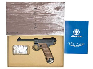 yViz[}V] 암14N Of 6mmBB ؐObvdl KXK ubNHWkNX}Xv[gɁl