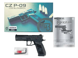�y�V�i�z[Carbon8] CZ P09 CO2 �K�X�u���[�o�b�N�K�� - Precision version - BK�k�Ẵ{�[�i�X�Łl