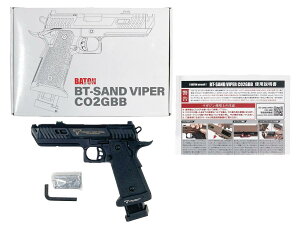 �y�V�i�z[BATON airsoft] BT-SAND VIPER BK Co2 GBB_�K�X�u���[�o�b�N�K�� PIT VIPER����J�X�^�� �z���C�g����k�Ẵ{�[�i�X�Łl