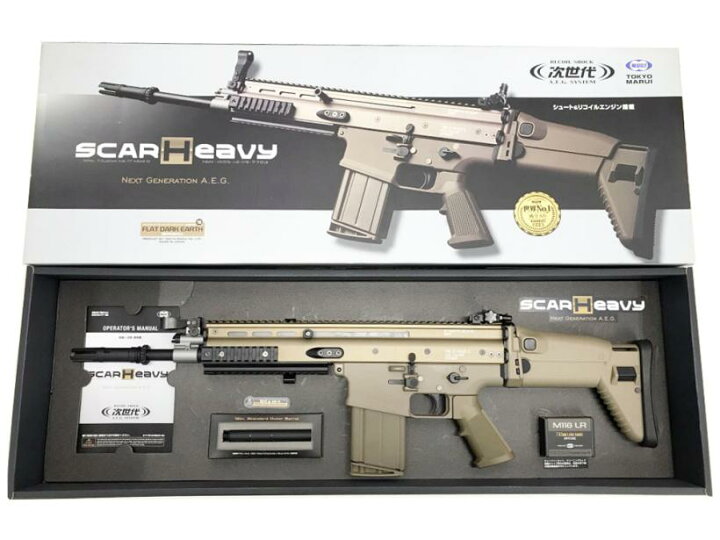 楽天市場】【中古】[東京マルイ] FN SCAR-H FDE _ スカーヘビー 次世代 