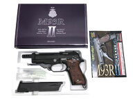【新品】[KSC] M93R II ファーストバージョン システム7(07HK) HW ガスブローバックガン 25_05以降ロット…