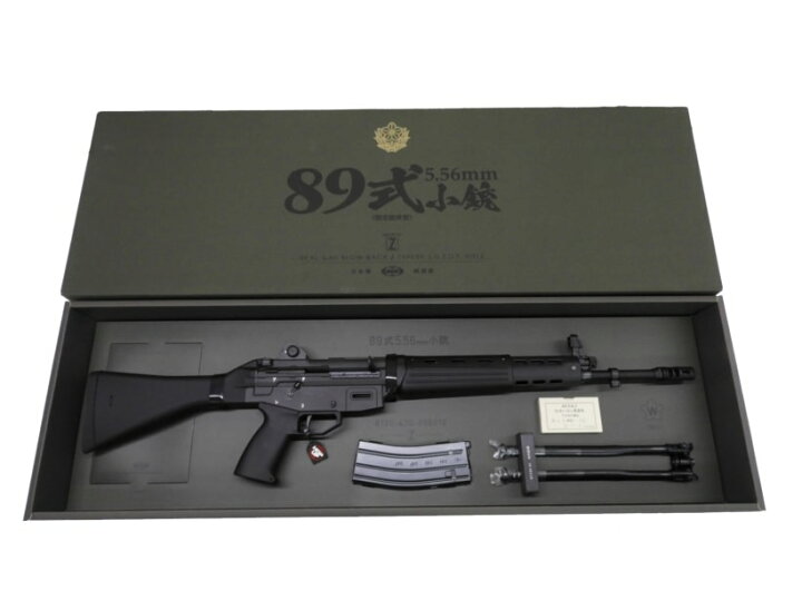 楽天市場】【新品】[東京マルイ] 89式小銃 固定銃床型 リアルガス 