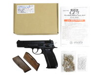 楽天市場】マルシン cz75 dual maxiの通販