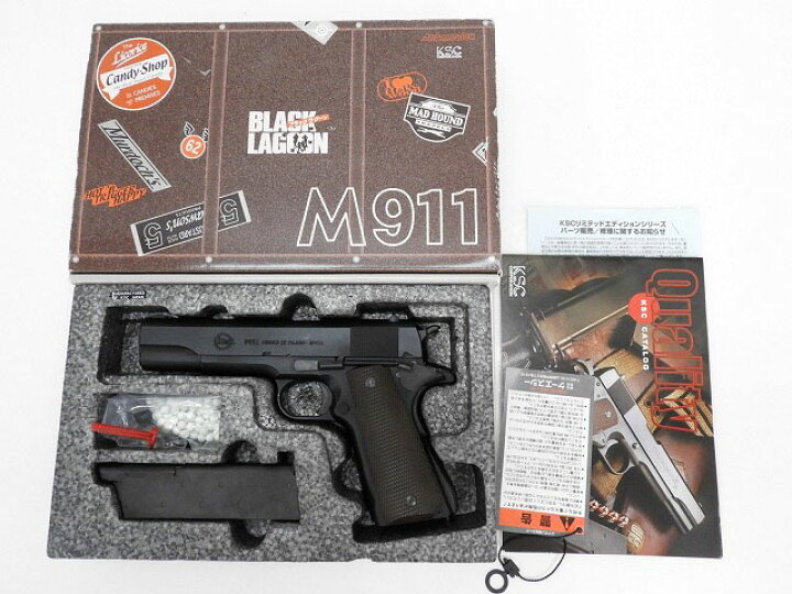新品未開封 ブラックラグーン ソードカトラス インベルM911 （楽天市場 