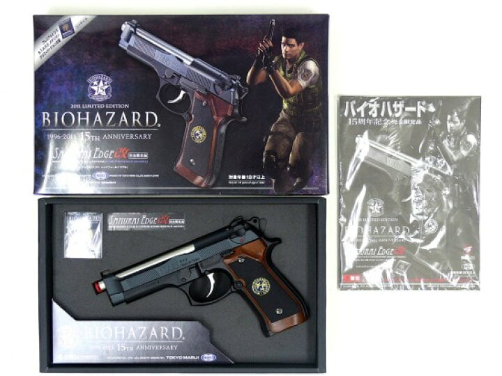 楽天市場】【中古】[東京マルイ] サムライエッジ改 クリス・レッド 