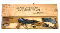 【中古 ビンテージ品カスタムあり】[ハドソン] AK47 ASSAULT RIFLE 金属モデルガン ブルーイングカスタム…