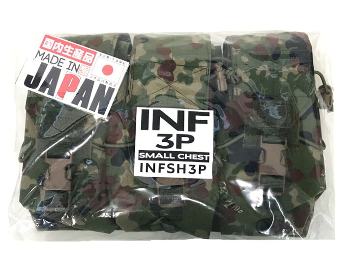 楽天市場】【中古】[AGGRESSOR GROUP] CSAR インファントリー スモール 