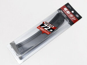 yViz[}C] MP5A5p 72A}KW