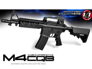 �y�V�i ��񂲑Ή��z[�����}���C] M4 CQB �u���b�N 10�ˈȏ�p�d���K�� LIGHT PRO