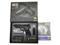 楽天市場】hk45 タクティカルの通販