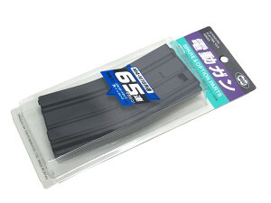 yViz[}C] dK X^_[h^Cv RV[Y M4 M16V[Yp 65A XyA}KW