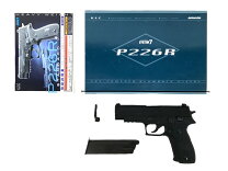 楽天市場】ksc p226r hwの通販