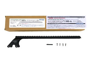 �y�V�i�z[�}���[��] CA870 M870 M1100�Ή� �V���b�g�K���}�E���g�x�[�X �����O MB-5L