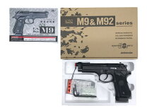 楽天市場】m9 co2（エアガン｜サバイバルゲーム・トイガン）：ホビーの通販