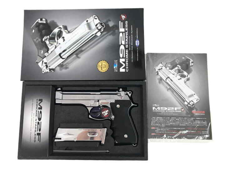 楽天市場】【新品】[東京マルイ] M92F クロームステンレス ガスブロー 