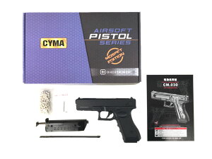�y�V�i�z[CYMA] �O���b�N Glock 18C MOSFET �d���n���h�K�� BK CM030S