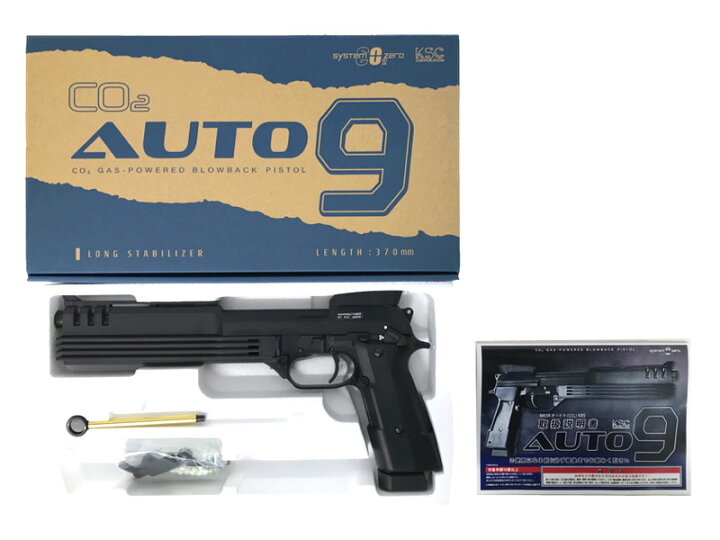 楽天市場】【新品 予約受付中 特典あり 25/02末〜03初旬入荷予定】[KSC 