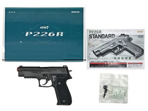 �y�V�i�z[KSC] SIG P226R �X�^���_�[�h HW �V�X�e��7 �K�X�u���[�o�b�N�K�� 25_11�ȍ~���b�g�k�V�����̂��j���Ɂl