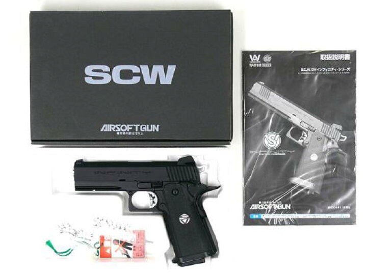 楽天市場】【中古】[ウエスタンアームズ] SCW SVインフィニティ 4.3 