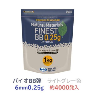 yViz[}C] t@ClXgBB 0.25gBBe oCI CgO[F 1kgeʃpbN 4000