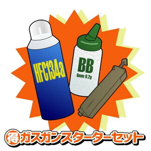 yViz[GAKJP] }IKXKX^[^[ZbgsKXKpKX{BBe2000{g{BB[_[t