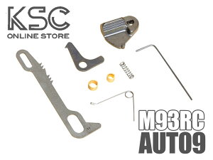 �y�V�i�z[KSC] M93R 3�o�[�X�g �p�[�c�Z�b�g �t��_�Z�~_3�o�[�X�g�� 26_04�ȍ~���b�g