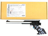 【中古】[マルゼン] APS-1 グランドマスター MK.III エアガン 精密射撃 公式認定競技銃【未使用品・欠品…