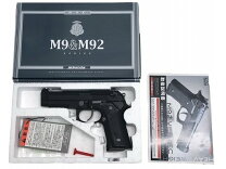 楽天市場】ksc m9 hwの通販