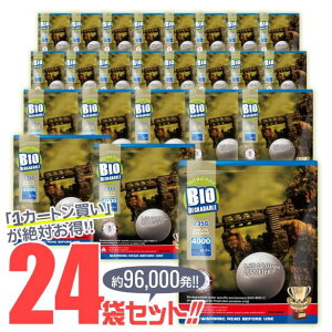 yVi 񂲑Ήz[G&G] s1J[g!!t TOP FIVE B10 DEGRADABLE oCI0.25gBBe _[NA[X 1kg 4000 G-07-274 ×24