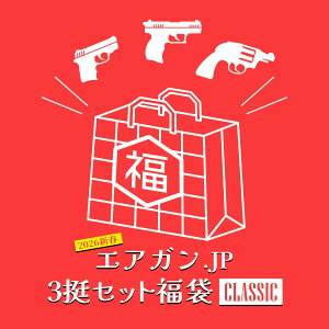 y|Cg6{Vi܁zGAK.JP 3Zbg CLASSIC 3.8~R[X