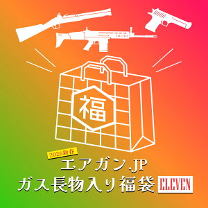 y|Cg6{Vi܁zGAK.JP KX蕟 ELEVEN 33~R[X