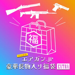 y|Cg6{Vi܁zGAK.JP ؒ蕟 EXTRA 55~R[X