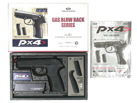 [東京マルイ] ベレッタ Px4 ガスブローバック/[中古] ランクA/欠品なし/ガスガン