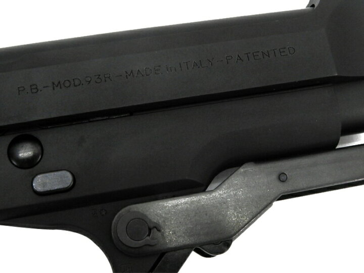 楽天市場】[KSC] M93R II ファーストバージョン システム7(07HK) HW 
