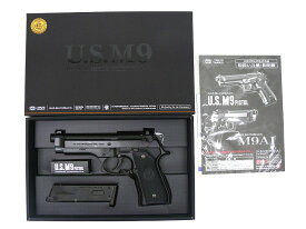 [東京マルイ] U.S.M9ピストル ガスブローバック/[中古] ランクA/欠品なし/ガスガン