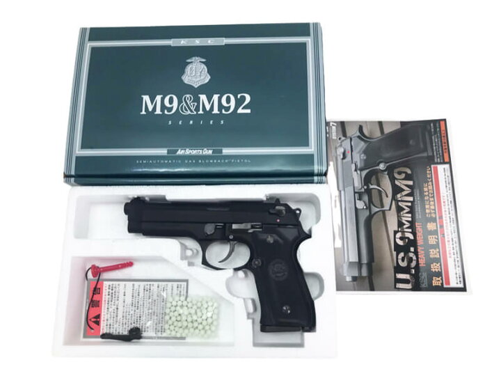 楽天市場】[KSC] ベレッタ U.S.9mm M9 システム7(07HK) HW ガスブロー 