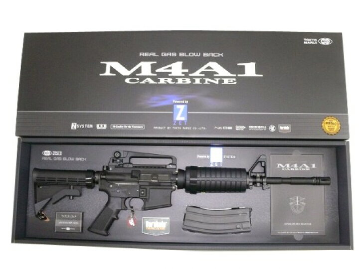楽天市場】[東京マルイ] M4A1カービン リアルガスブローバック 