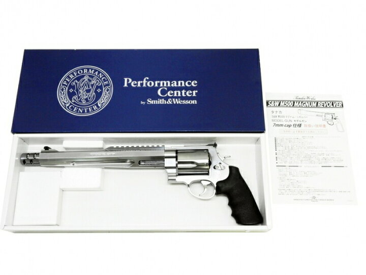 楽天市場】【中古】[タナカ] S&W M500 パフォーマンスセンター 10.5 