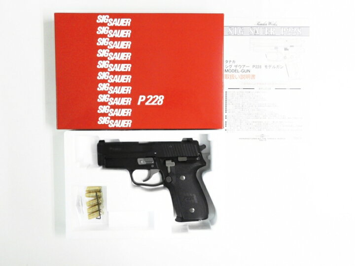 楽天市場】[タナカ] SIG/SAUER P228 M11 フレームヘビーウェイト/[中古 