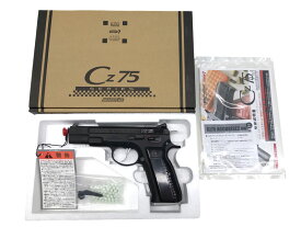 [KSC] Cz75 アキュライズ2 システム7(07HK) HW ガスブローバック 限定品/[新品]/新品です/ガスガン