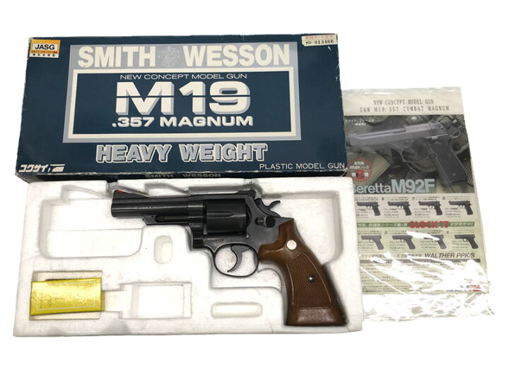 楽天市場】【中古】[コクサイ] S&W M19 .357 NO.204 メガHW モデルガン 