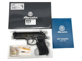 [マルシン] ベレッタ U.S.N.9mm M9 ドルフィン X-PFカートリッジ ディープブラックHW 発火 モデルガン 完成品/[中古] ランクA/欠品なし/モデルガン