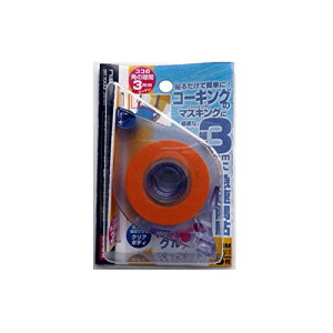 xcn m }XLOe[vz_[ MM3No.1318 4986956013188