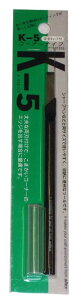 AbNX ALLEX R[i[iCt K-5 21015