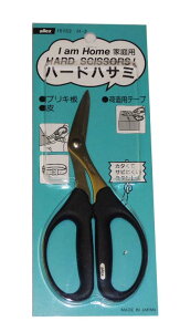 AbNX ALLEX n[h͂H-3 15153