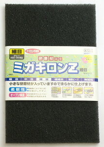 ~KLZ ז ޓ iC  DIY | | RQƂ Ƃ tCp K Tr ю KƂ TrƂ Ow 4937591852762