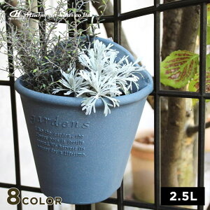v^[  tFX ǖ Aؔ 2.5L gardens K[fY A  tbN  nMO|bg K[fjO  |bg  ϗtA   tFX nMOGR|bg 210 